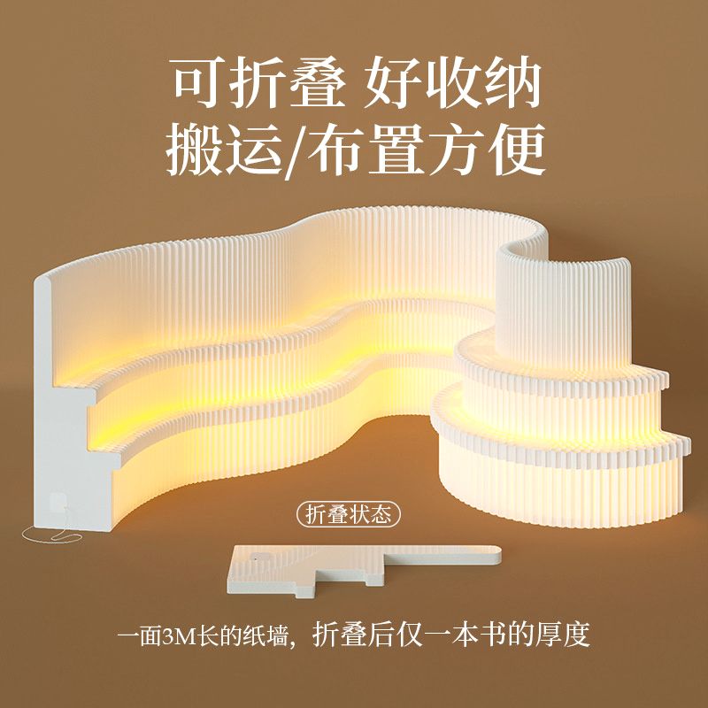 Foldable Paper Room Divider Sh - Partition Screen Divider 评论和价格
