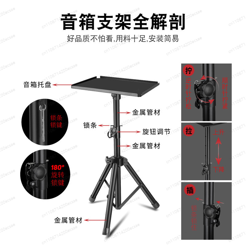 LKT-730A Gold Speaker Stand |  - Monitor Stand 评论和价格