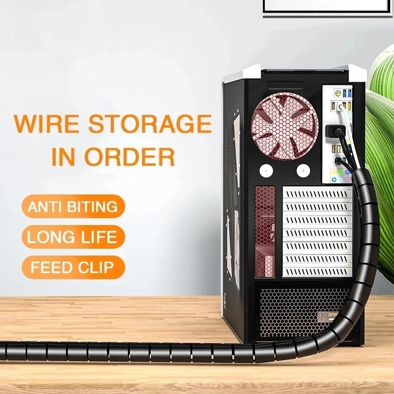 2M Long Cable Management Compu - Desk Organizer 评论和价格