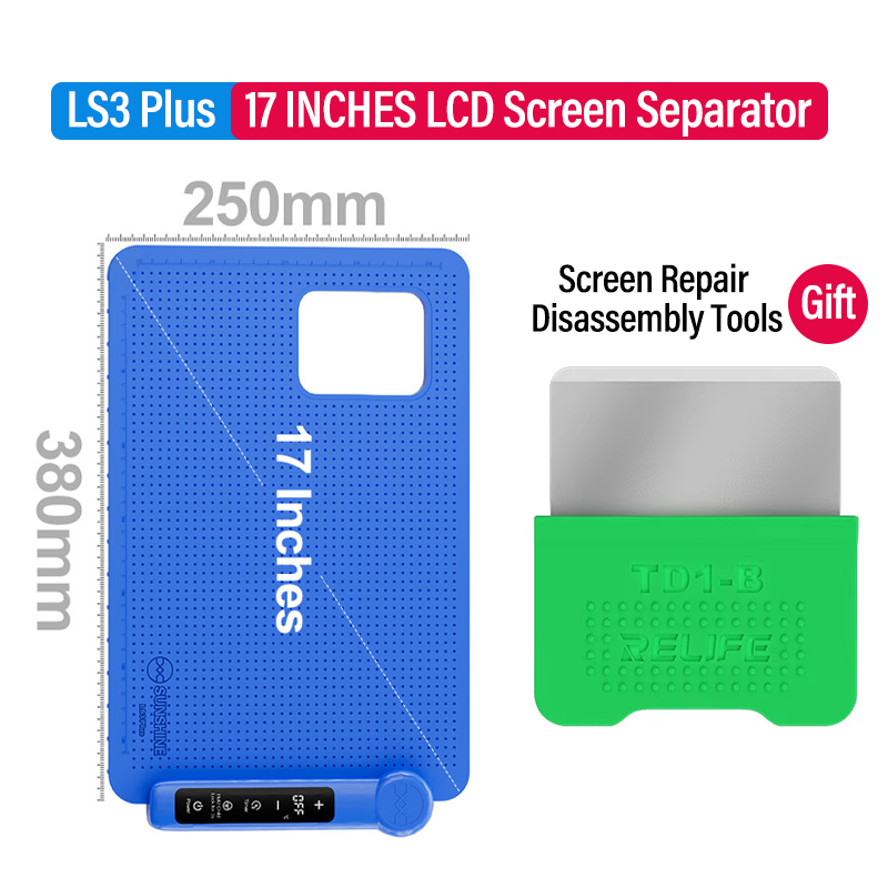 SUNSHINE LS3 Screen Separator  - Partition Screen Divider 评论和价格