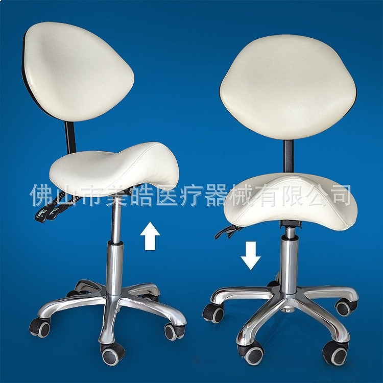 Ergonomic Saddle Stool Chair H - Office Stool 评论和价格