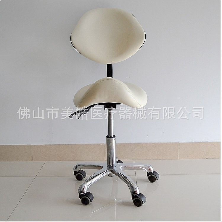 Ergonomic Saddle Stool Chair H - Office Stool 评论和价格