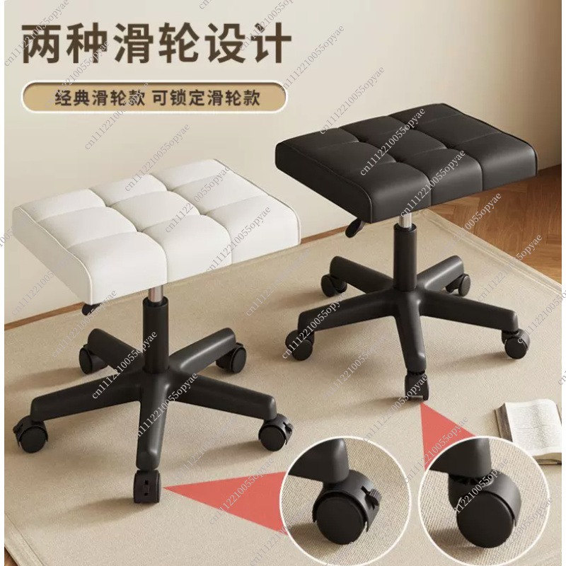 Rolling Lifting Footrest Stool - Office Stool 评论和价格